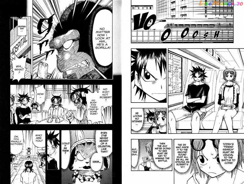 Law Of Ueki chapter 87-95 - page 6