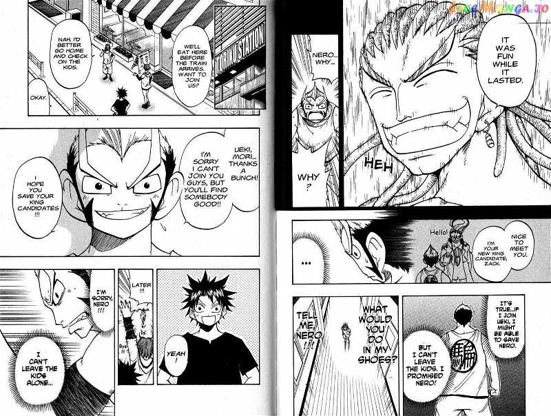 Law Of Ueki chapter 87-95 - page 62