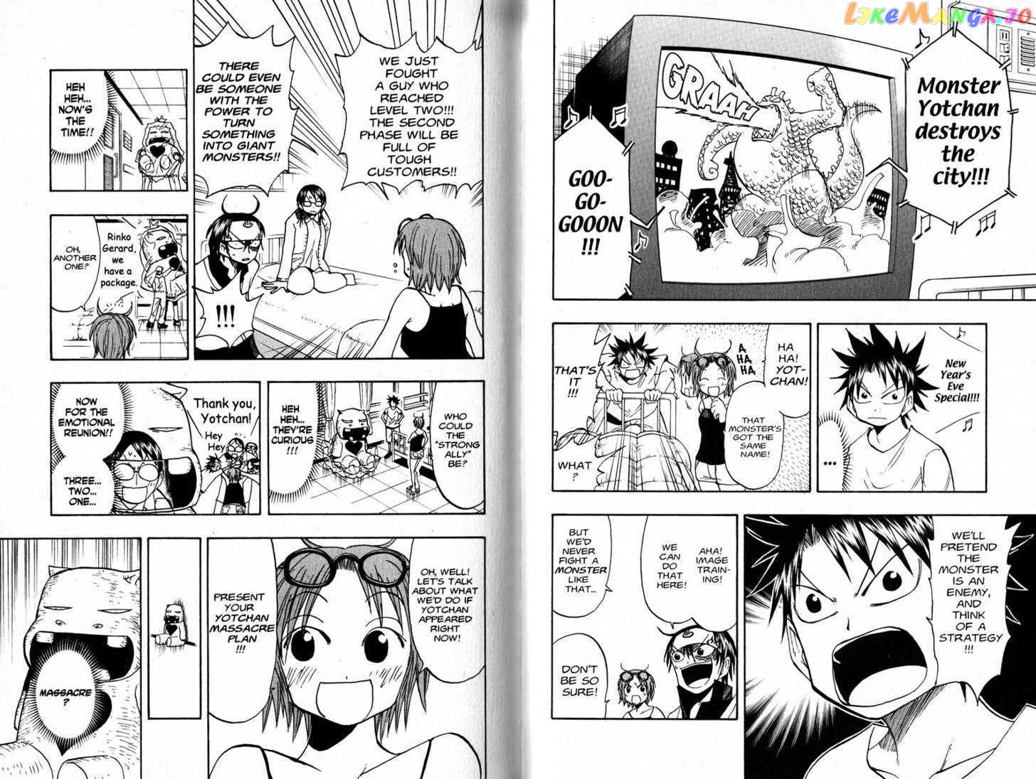 Law Of Ueki chapter 87-95 - page 69