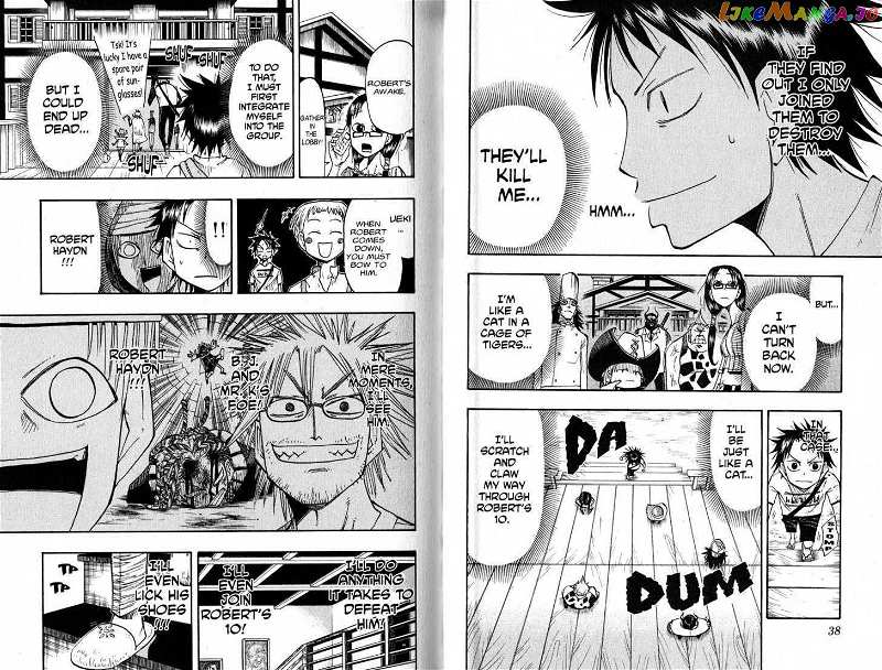 Law Of Ueki chapter 39-43 - page 21