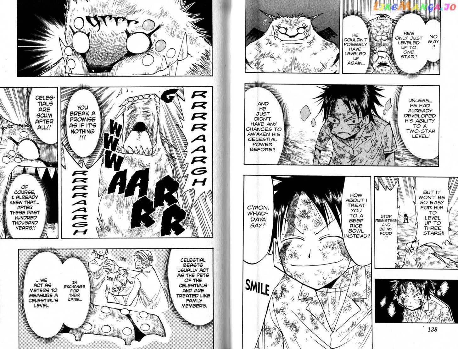 Law Of Ueki chapter 44-47 - page 19