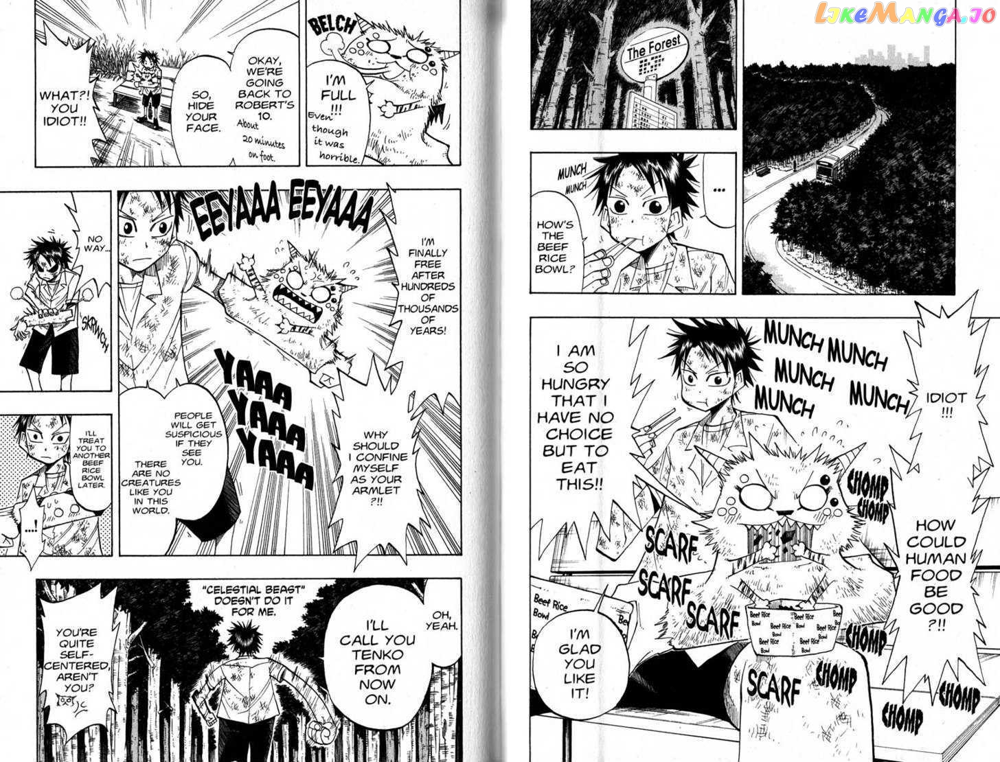 Law Of Ueki chapter 44-47 - page 23