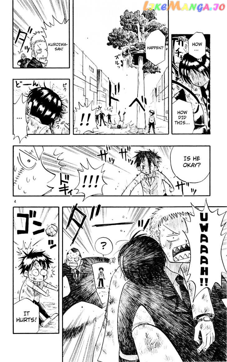 Law Of Ueki chapter 5 - page 5