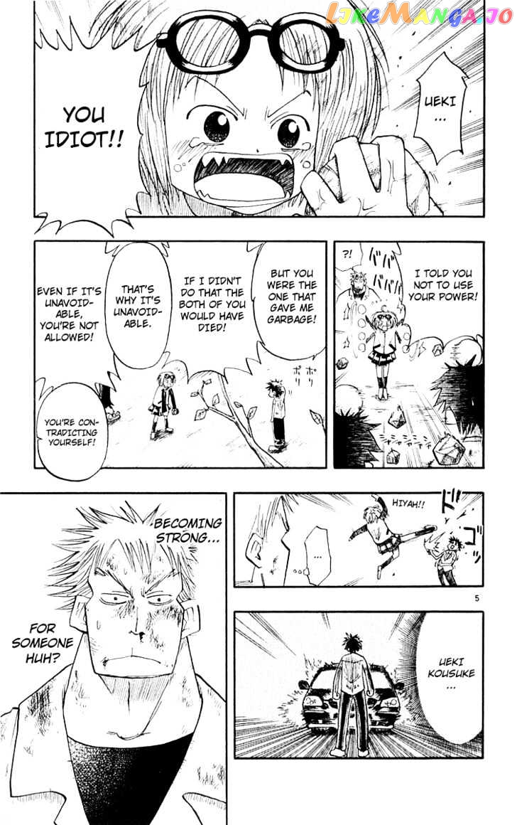 Law Of Ueki chapter 5 - page 6