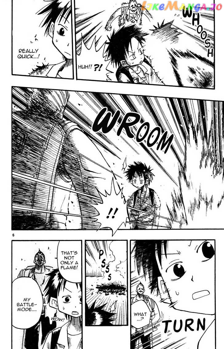 Law Of Ueki chapter 8 - page 7