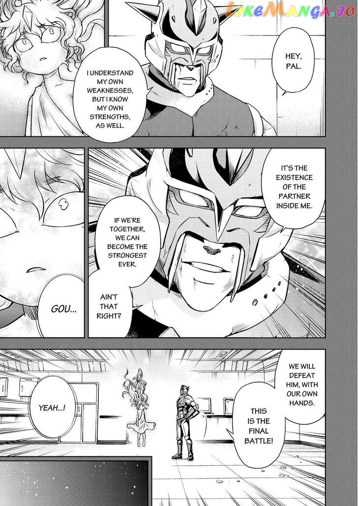 Action Kamen chapter 21 - page 7