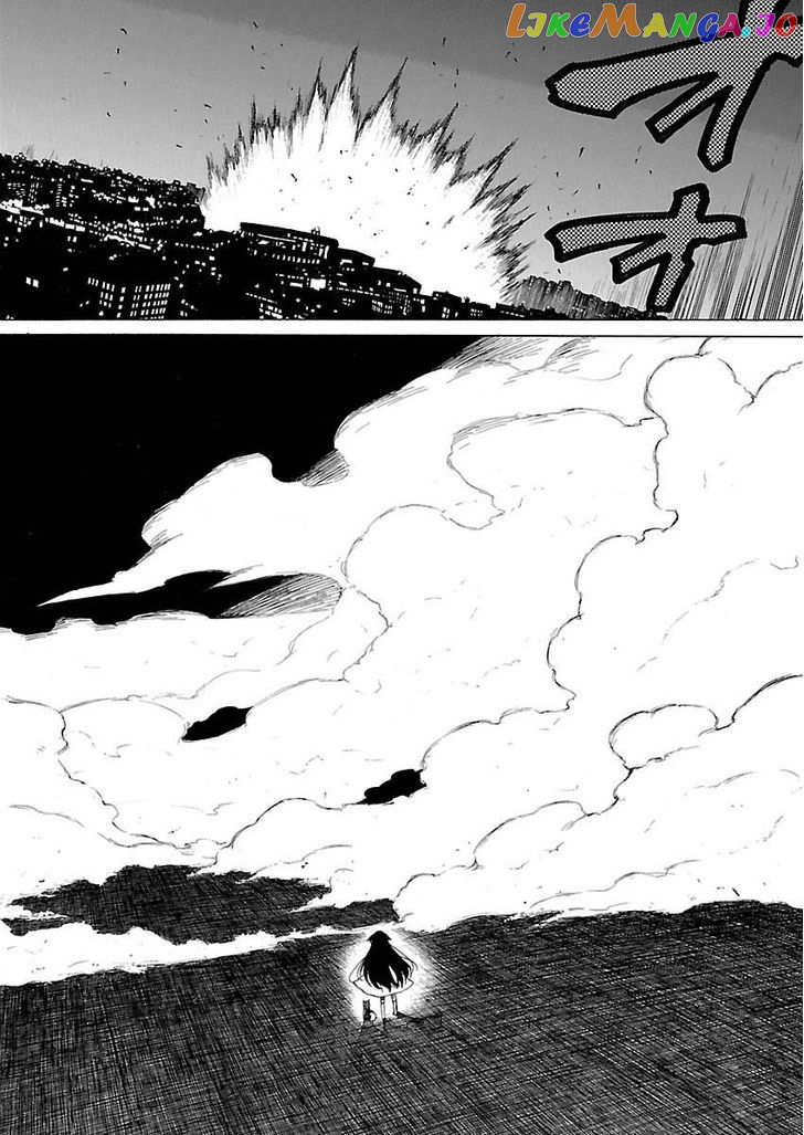 Cross x Regalia chapter 15 - page 12