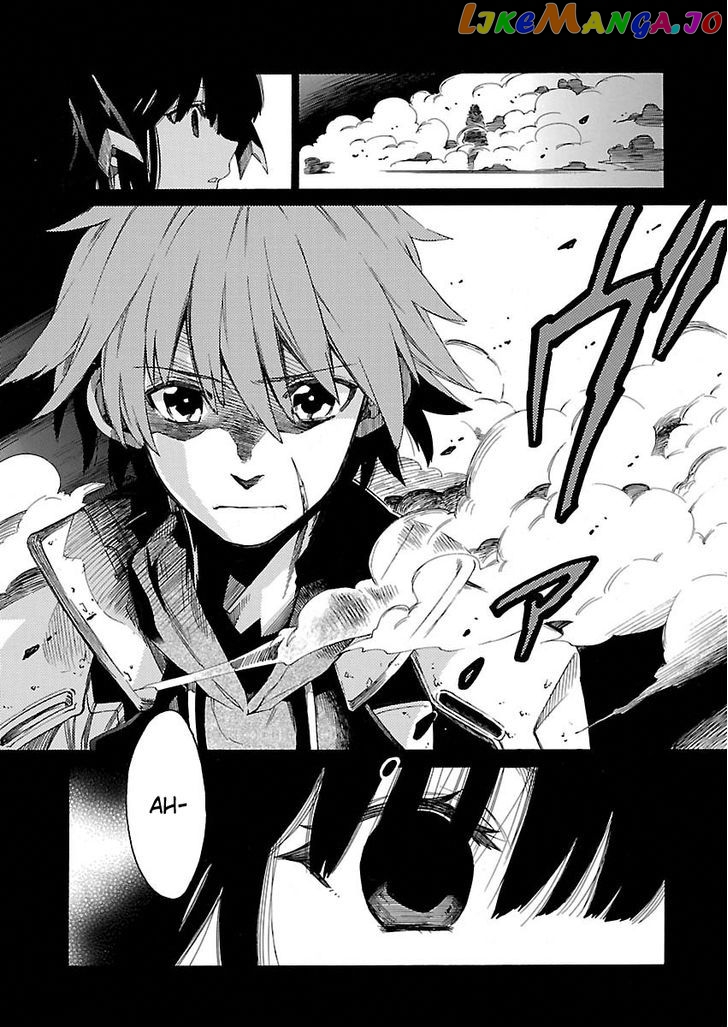 Cross x Regalia chapter 15 - page 4