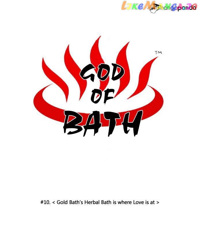 God of Bath chapter 10 - page 10