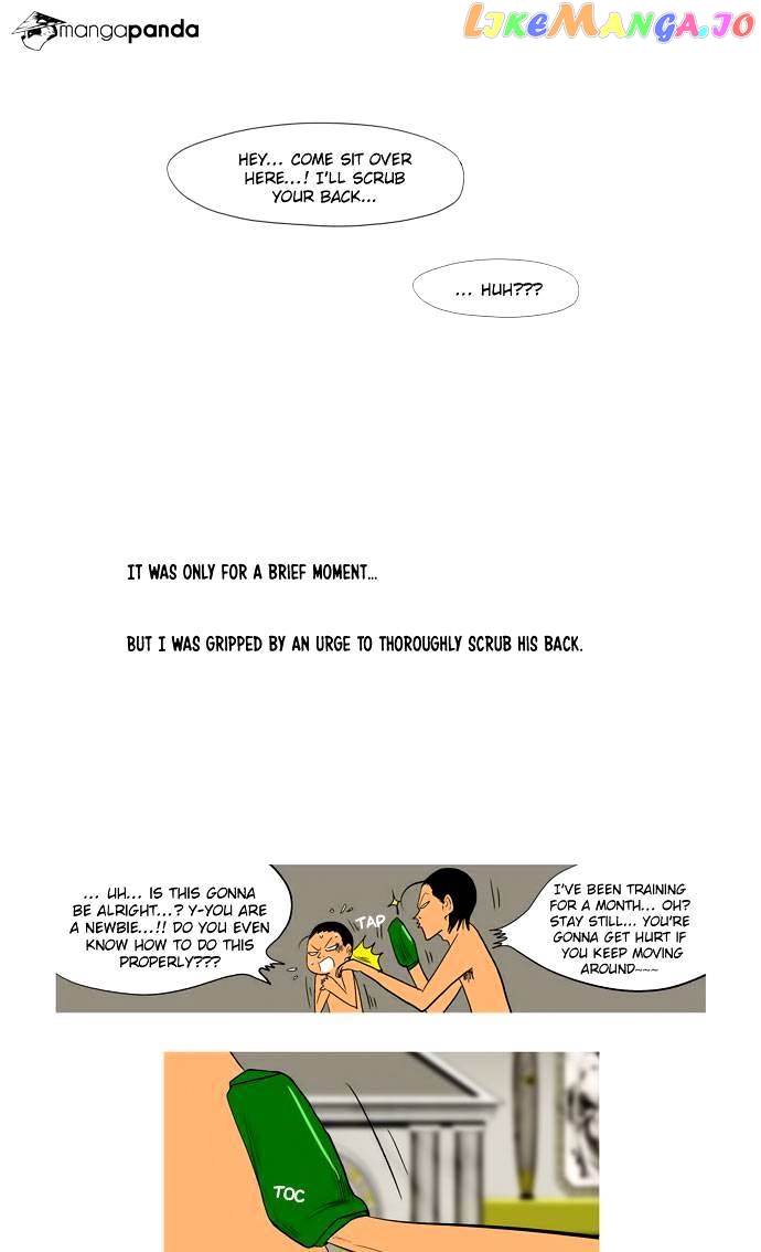 God of Bath chapter 13 - page 15