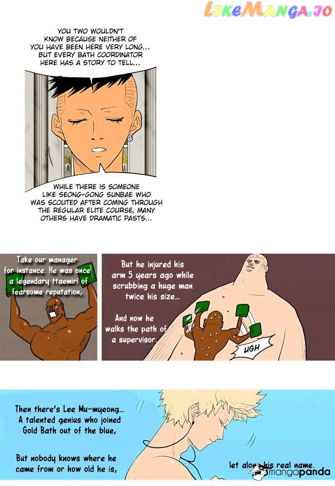 God of Bath chapter 17 - page 21