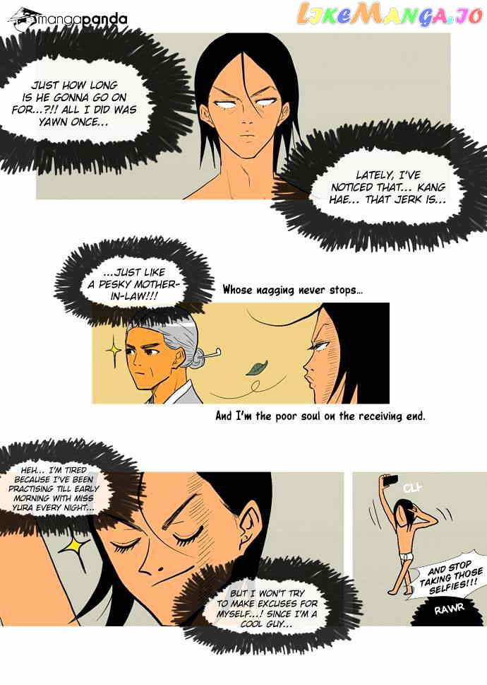 God of Bath chapter 17 - page 6