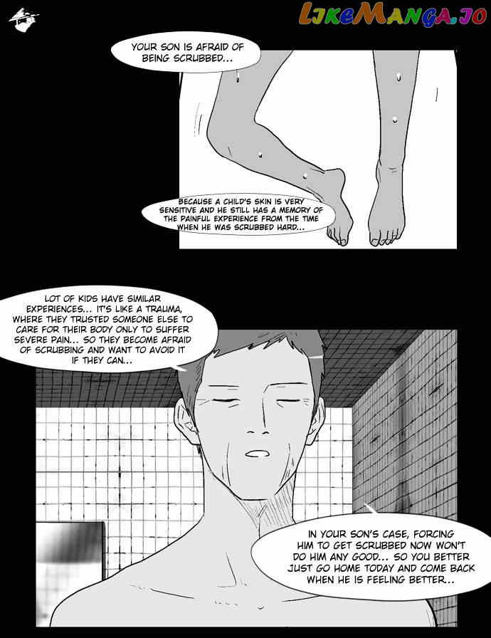 God of Bath chapter 18 - page 11