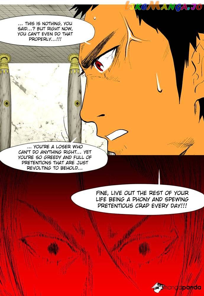 God of Bath chapter 19 - page 33