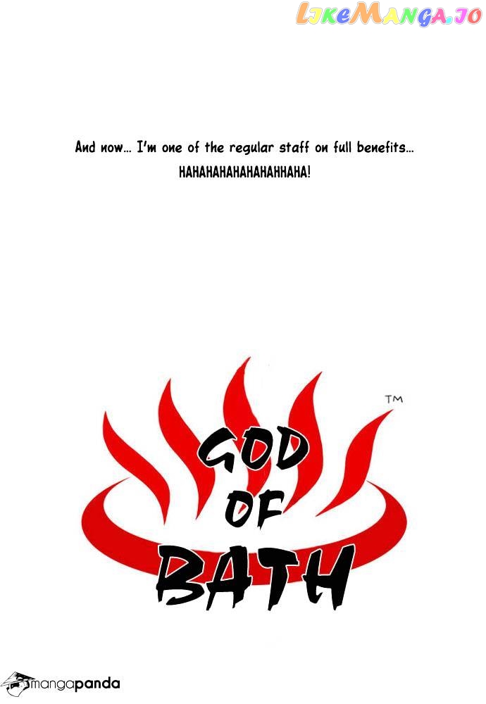 God of Bath chapter 19 - page 4