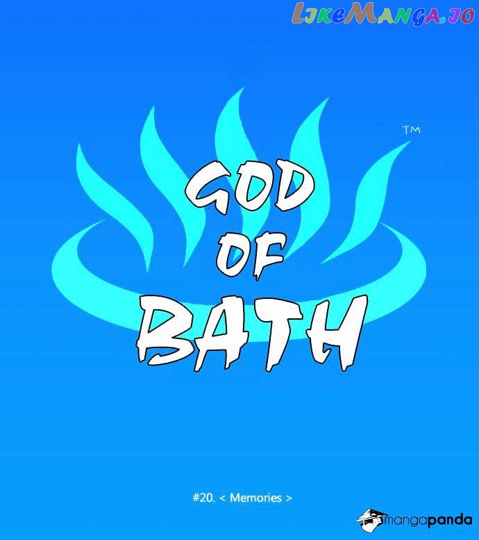 God of Bath chapter 20 - page 17