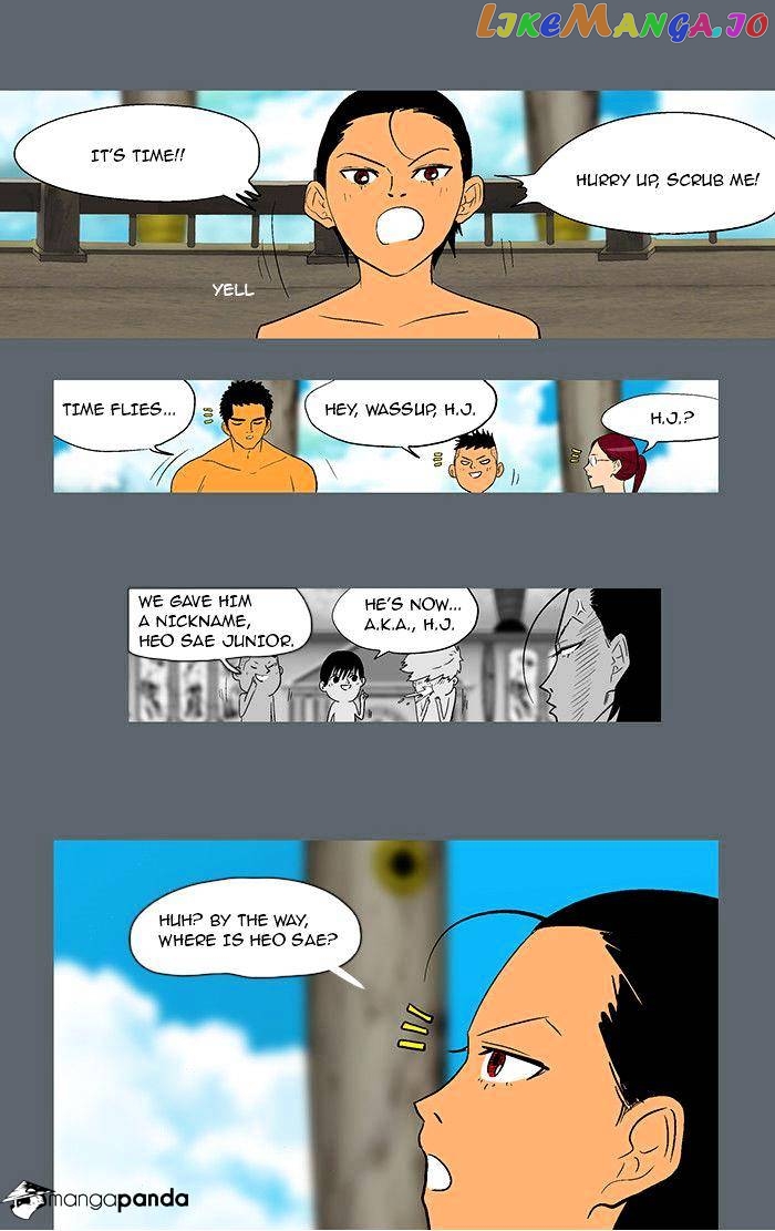 God of Bath chapter 30 - page 12