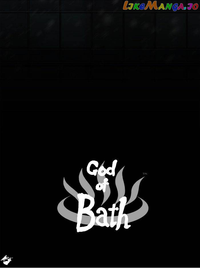 God of Bath chapter 30 - page 46