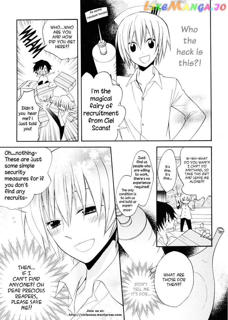 Hitorimi Haduki-san to. chapter 5 - page 23