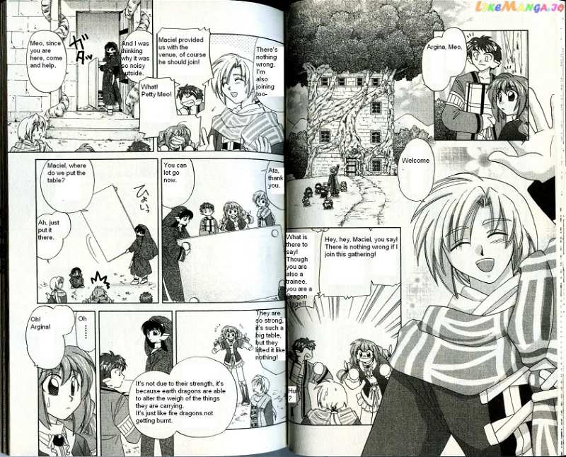 Corseltel No Ryuujitsushi chapter 16 - page 4