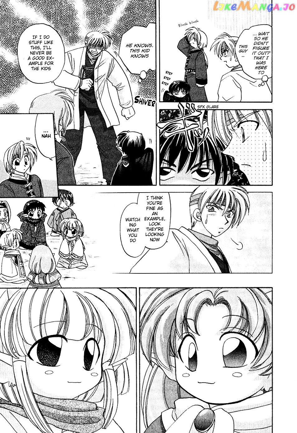 Corseltel No Ryuujitsushi chapter 2 - page 19
