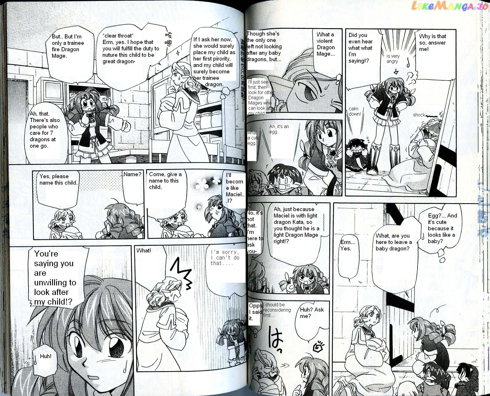Corseltel No Ryuujitsushi chapter 17 - page 13