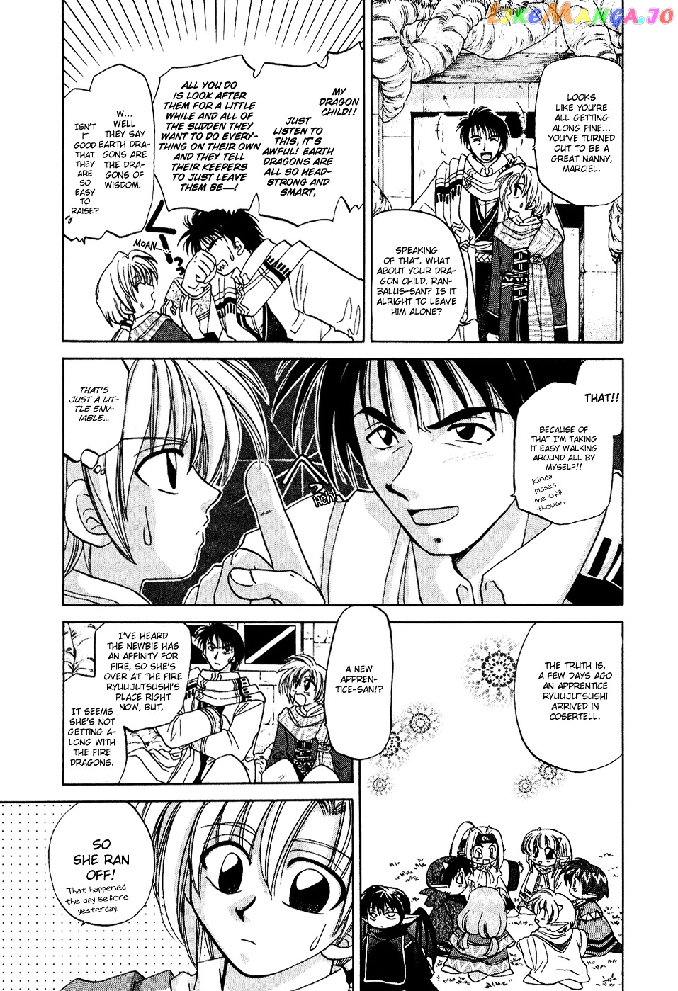 Corseltel No Ryuujitsushi chapter 3 - page 3