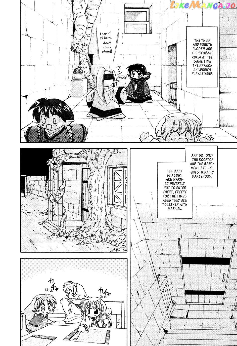 Corseltel No Ryuujitsushi chapter 4 - page 11