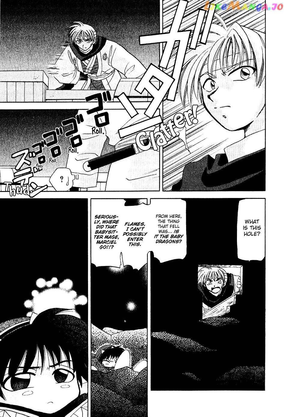 Corseltel No Ryuujitsushi chapter 4 - page 18
