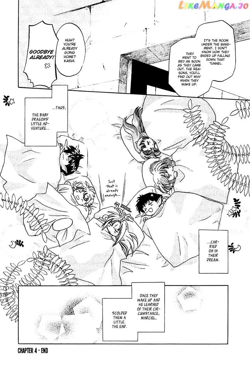 Corseltel No Ryuujitsushi chapter 4 - page 25