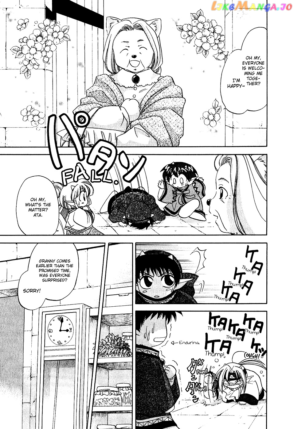 Corseltel No Ryuujitsushi chapter 4 - page 8