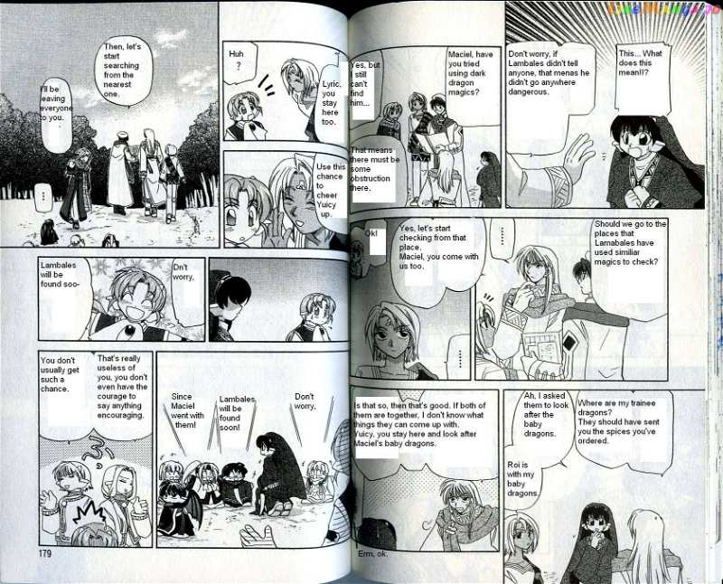 Corseltel No Ryuujitsushi chapter 20 - page 5