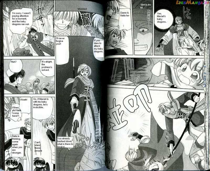 Corseltel No Ryuujitsushi chapter 10 - page 15