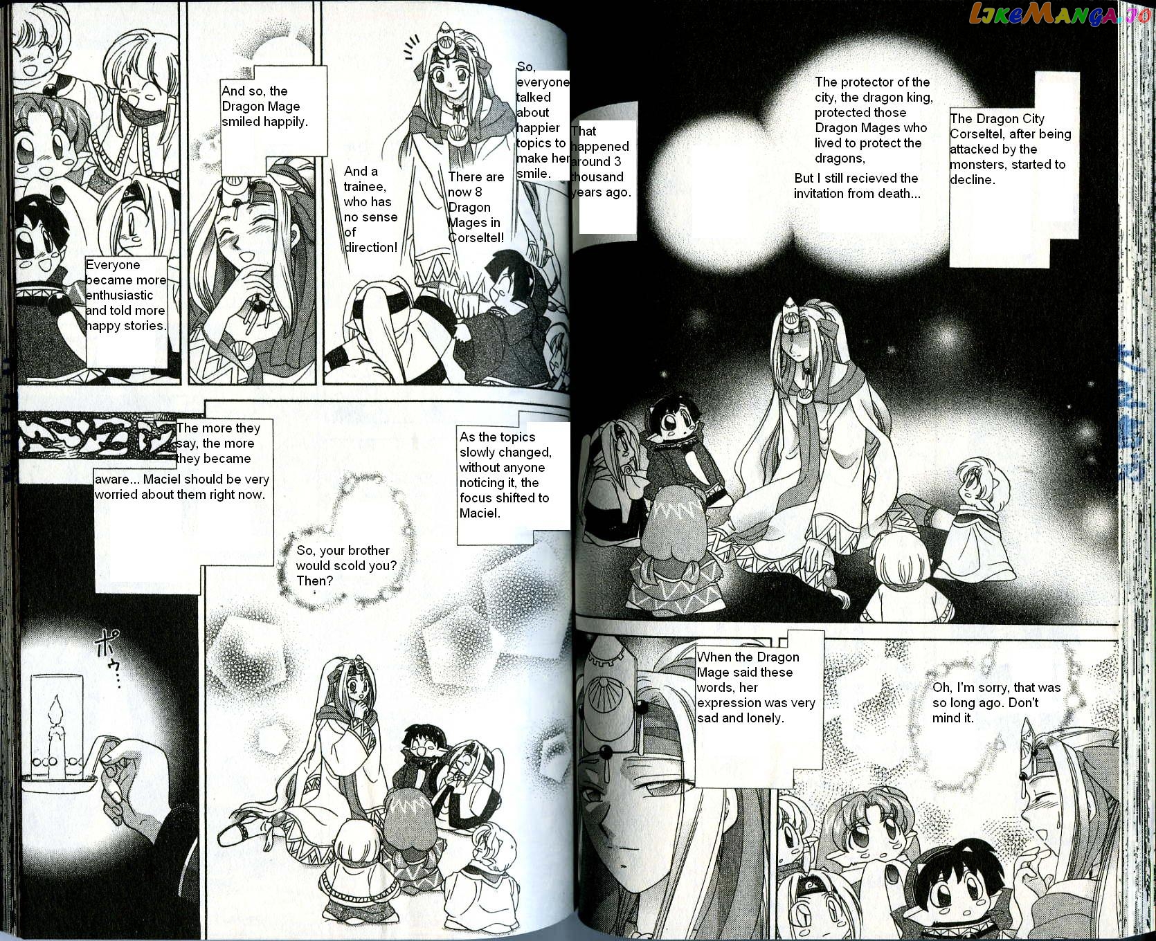 Corseltel No Ryuujitsushi chapter 11 - page 11