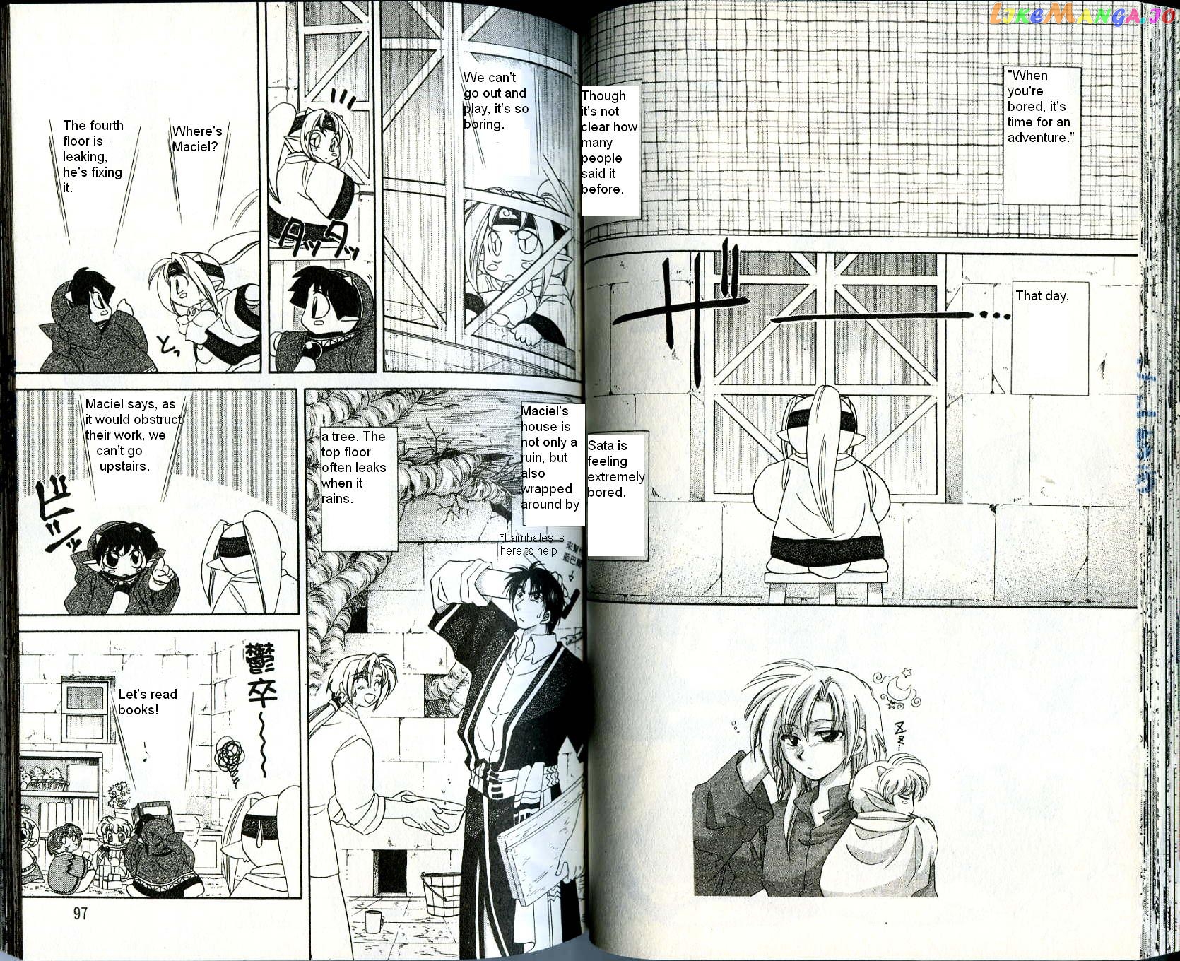 Corseltel No Ryuujitsushi chapter 11 - page 2