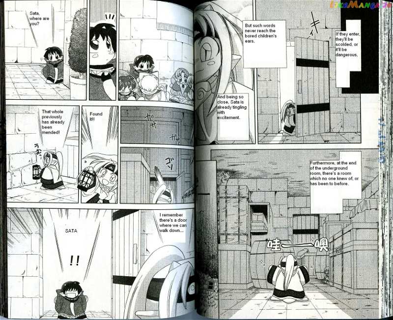 Corseltel No Ryuujitsushi chapter 11 - page 4