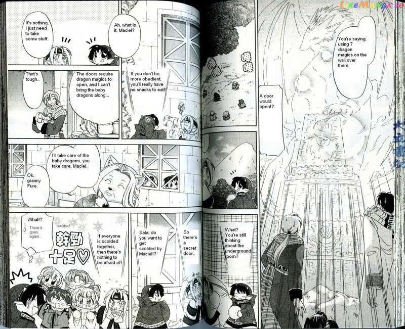 Corseltel No Ryuujitsushi chapter 13 - page 7