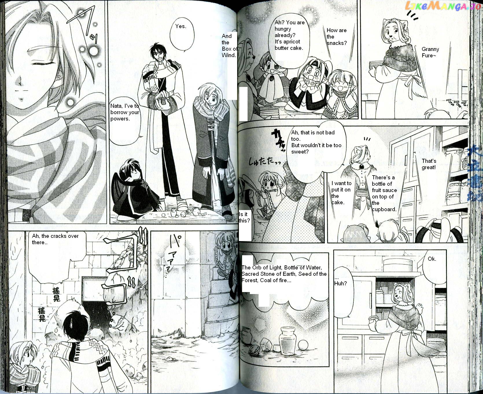 Corseltel No Ryuujitsushi chapter 13 - page 8