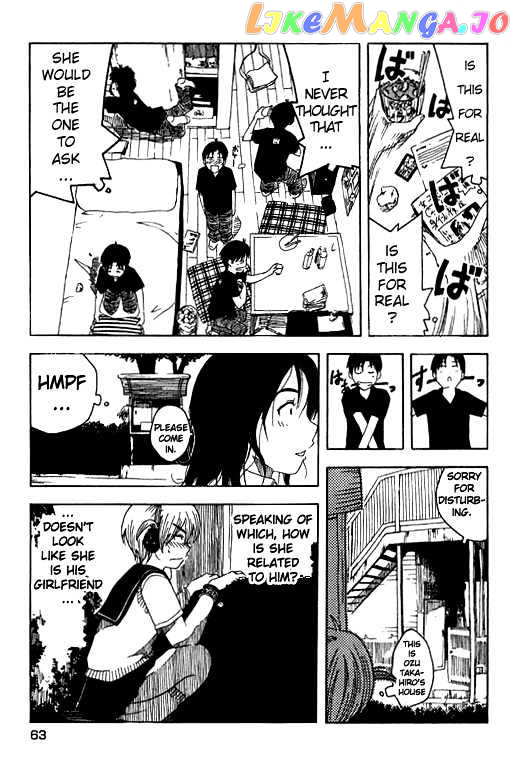 Inu Neko Jump chapter 3 - page 13