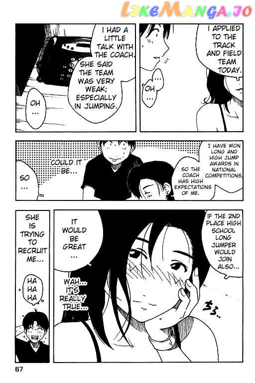 Inu Neko Jump chapter 3 - page 17