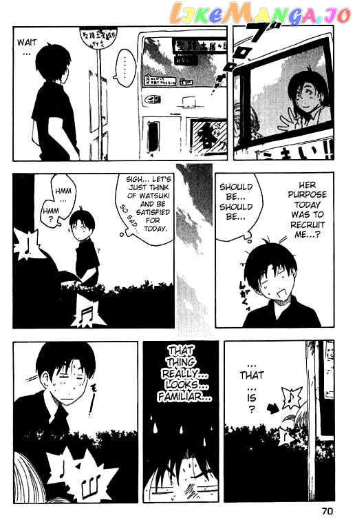 Inu Neko Jump chapter 3 - page 20