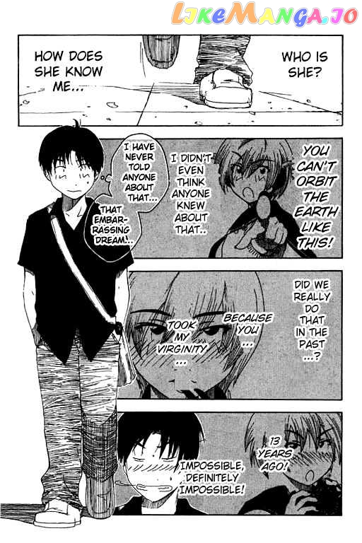 Inu Neko Jump chapter 3 - page 3