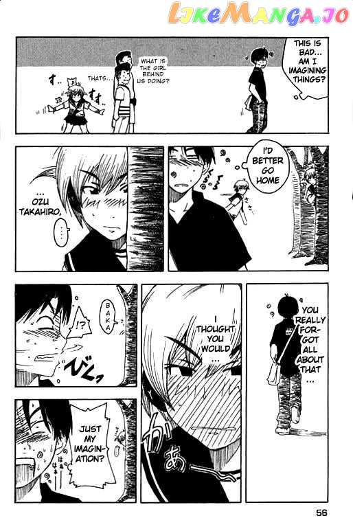 Inu Neko Jump chapter 3 - page 6