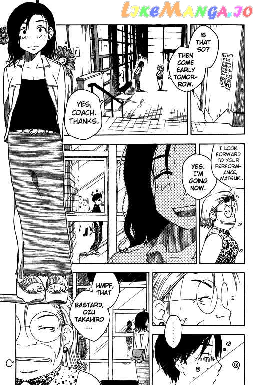 Inu Neko Jump chapter 3 - page 7