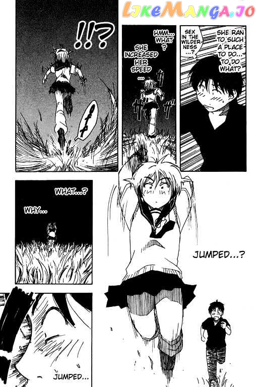 Inu Neko Jump chapter 4 - page 15