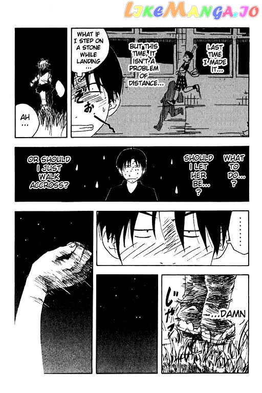Inu Neko Jump chapter 4 - page 17