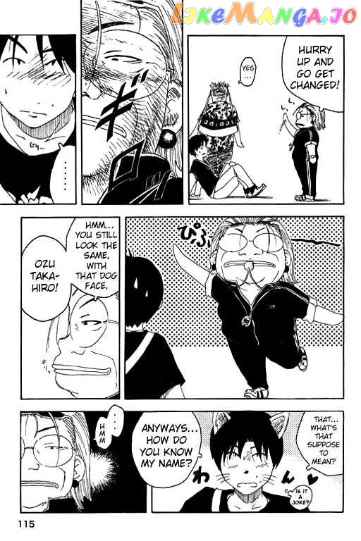 Inu Neko Jump chapter 5 - page 14