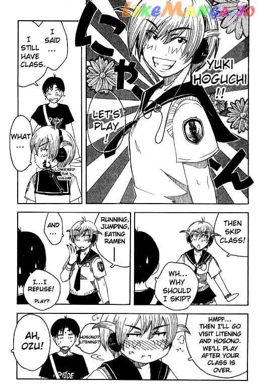 Inu Neko Jump chapter 5 - page 6