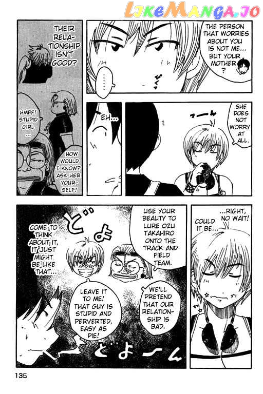 Inu Neko Jump chapter 6 - page 11