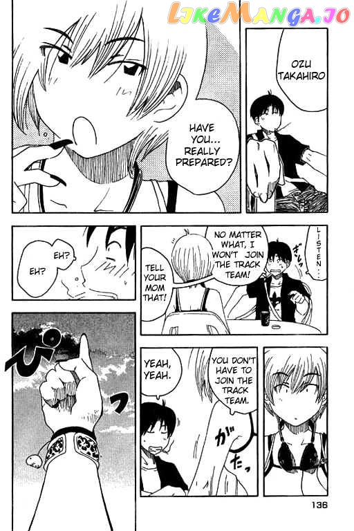 Inu Neko Jump chapter 6 - page 12